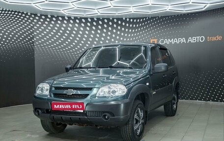 Chevrolet Niva I рестайлинг, 2015 год, 513 600 рублей, 1 фотография