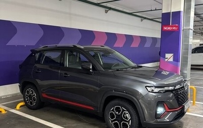 Changan CS35 Plus, 2024 год, 1 850 000 рублей, 1 фотография