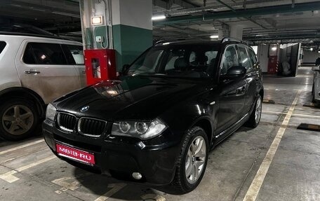 BMW X3, 2009 год, 1 250 000 рублей, 1 фотография