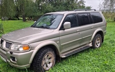Mitsubishi Pajero Sport II рестайлинг, 2007 год, 999 000 рублей, 1 фотография