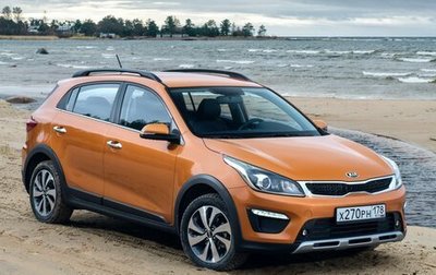 KIA Rio IV, 2019 год, 1 580 000 рублей, 1 фотография
