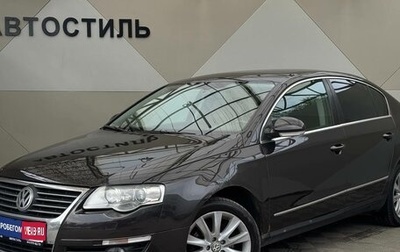 Volkswagen Passat B6, 2007 год, 599 000 рублей, 1 фотография