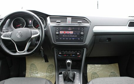 Volkswagen Tiguan II, 2021 год, 3 295 000 рублей, 16 фотография