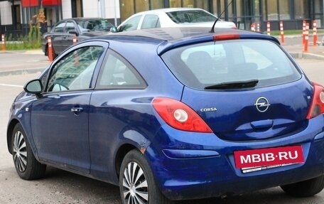 Opel Corsa D, 2008 год, 320 000 рублей, 5 фотография