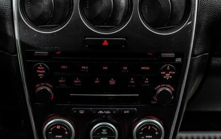 Mazda 6, 2006 год, 419 000 рублей, 10 фотография