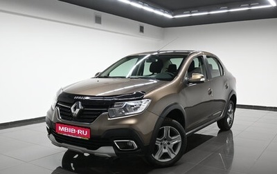 Renault Logan II, 2019 год, 1 245 000 рублей, 1 фотография