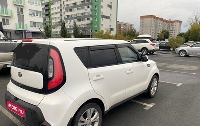 KIA Soul II рестайлинг, 2016 год, 1 550 000 рублей, 1 фотография