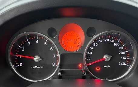 Nissan X-Trail, 2008 год, 1 000 000 рублей, 3 фотография