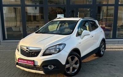 Opel Mokka I, 2014 год, 870 000 рублей, 1 фотография