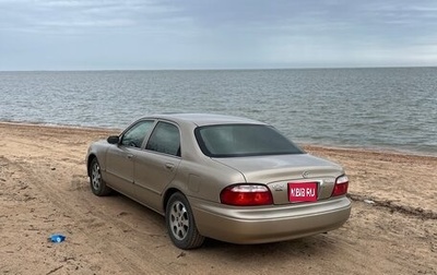 Mazda 626, 2001 год, 500 000 рублей, 1 фотография