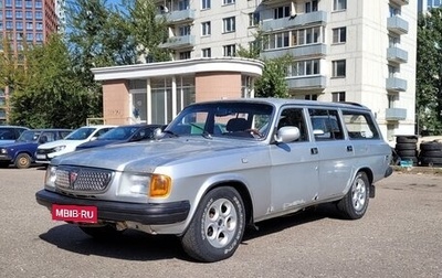 ГАЗ 3102 «Волга», 2007 год, 250 000 рублей, 1 фотография