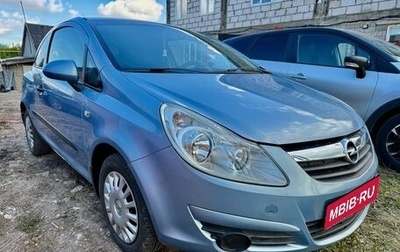 Opel Corsa D, 2006 год, 260 000 рублей, 1 фотография