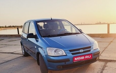 Hyundai Getz I рестайлинг, 2005 год, 320 000 рублей, 1 фотография