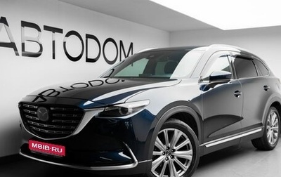 Mazda CX-9 II, 2021 год, 4 149 000 рублей, 1 фотография