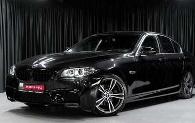 BMW 5 серия, 2015 год, 1 799 000 рублей, 1 фотография