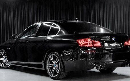 BMW 5 серия, 2015 год, 1 799 000 рублей, 7 фотография