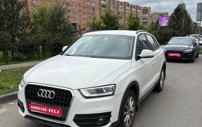 Audi Q3, 2014 год, 1 650 000 рублей, 1 фотография