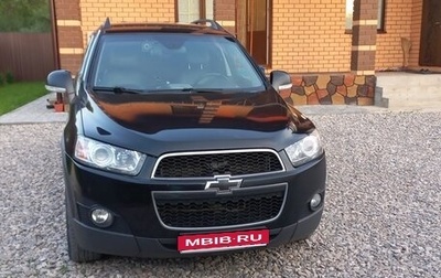 Chevrolet Captiva I, 2012 год, 1 310 000 рублей, 1 фотография