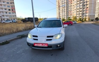 Mitsubishi Outlander III рестайлинг 3, 2002 год, 750 000 рублей, 1 фотография
