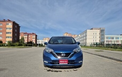 Nissan Note II рестайлинг, 2018 год, 890 000 рублей, 1 фотография