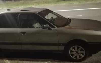 Audi 80, 1987 год, 210 000 рублей, 1 фотография