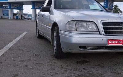 Mercedes-Benz C-Класс, 1998 год, 285 000 рублей, 1 фотография