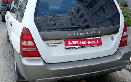 Subaru Forester, 2004 год, 599 999 рублей, 2 фотография