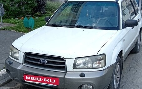 Subaru Forester, 2004 год, 599 999 рублей, 3 фотография