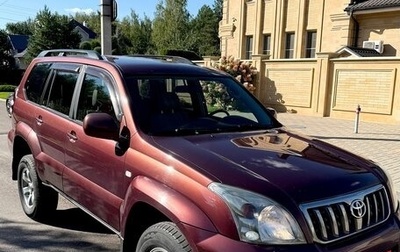 Toyota Land Cruiser Prado 120 рестайлинг, 2007 год, 1 390 000 рублей, 1 фотография