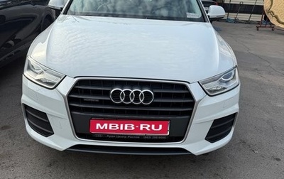 Audi Q3, 2016 год, 2 150 000 рублей, 1 фотография