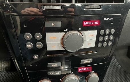 Opel Astra H, 2007 год, 350 000 рублей, 15 фотография