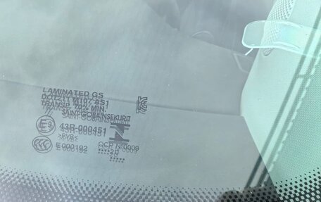 Opel Crossland X I, 2020 год, 1 659 000 рублей, 14 фотография