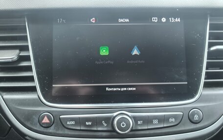 Opel Crossland X I, 2020 год, 1 659 000 рублей, 23 фотография