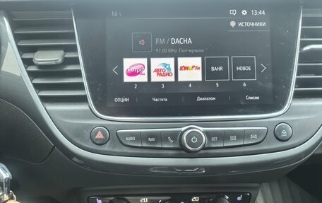 Opel Crossland X I, 2020 год, 1 659 000 рублей, 22 фотография