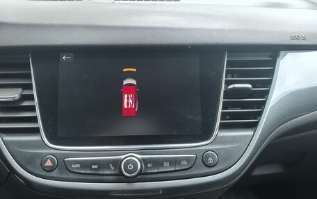 Opel Crossland X I, 2020 год, 1 659 000 рублей, 25 фотография