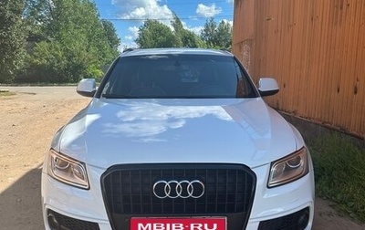 Audi Q5, 2013 год, 1 650 000 рублей, 1 фотография