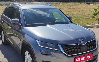 Skoda Kodiaq I, 2020 год, 2 790 000 рублей, 1 фотография
