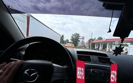Mazda 6, 2008 год, 810 000 рублей, 7 фотография