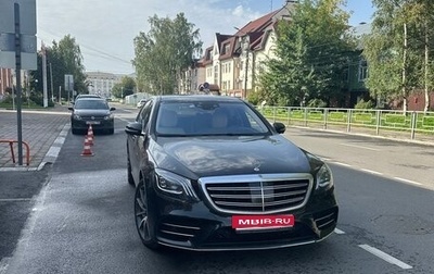 Mercedes-Benz S-Класс, 2017 год, 5 500 000 рублей, 1 фотография