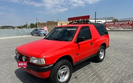 Opel Frontera A, 1995 год, 470 000 рублей, 5 фотография
