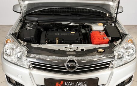 Opel Astra H, 2011 год, 566 000 рублей, 12 фотография