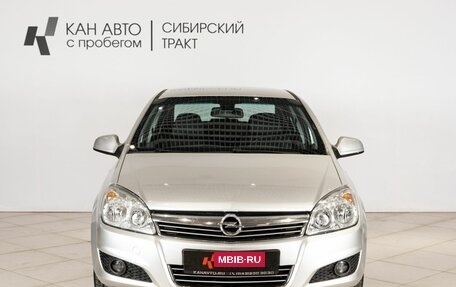 Opel Astra H, 2011 год, 566 000 рублей, 10 фотография
