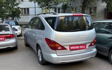 SsangYong Rodius I, 2010 год, 1 100 000 рублей, 2 фотография