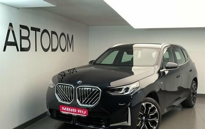 BMW X3, 2025 год, 7 570 000 рублей, 1 фотография