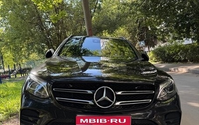 Mercedes-Benz GLC, 2017 год, 2 940 000 рублей, 1 фотография