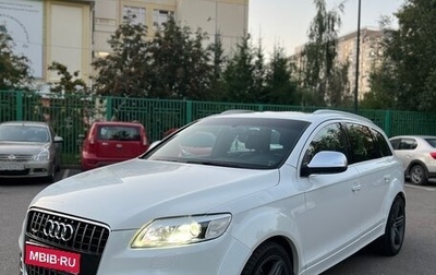 Audi Q7, 2011 год, 3 666 666 рублей, 1 фотография