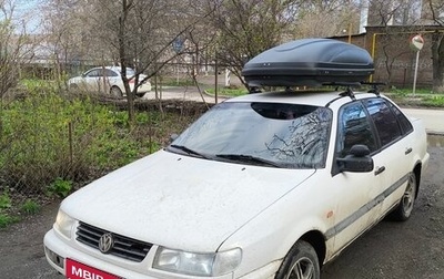 Volkswagen Passat B4, 1994 год, 185 000 рублей, 1 фотография