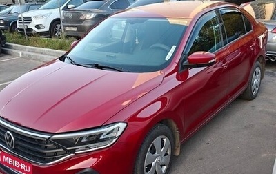 Volkswagen Polo VI (EU Market), 2021 год, 2 000 000 рублей, 1 фотография
