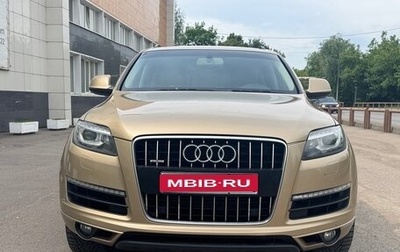 Audi Q7, 2010 год, 1 370 000 рублей, 1 фотография