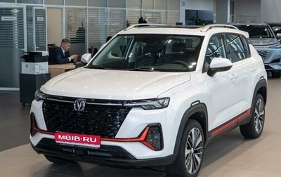 Changan CS35 Plus, 2025 год, 2 709 900 рублей, 1 фотография